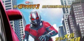 [蚁人2：黄蜂女现身.Ant-Man and the Wasp][国英双语字幕]1080P+4K下载