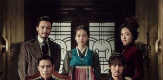 [韩剧][阳光先生.미스터 션샤인.Mr. Sunshine][全24集][韩语中字]720P+1080P下载