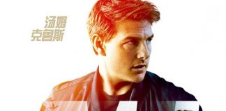 [碟中谍6：全面瓦解.Mission Impossible - Fallout][多国音轨字幕][蓝光4K+1080P+2160P]