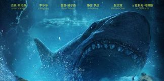 [巨齿鲨.The Meg][国语英语双音轨双字幕]1080P+2160P+2K+4K下载