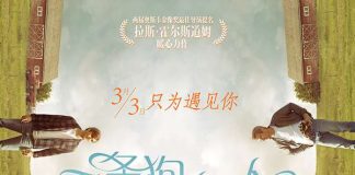 [一条狗的使命.A Dog's Purpose][国英双语中文字幕]1080P下载