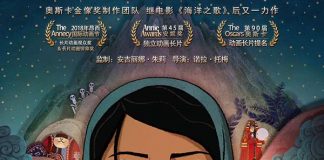 [动画][养家之人.战火下的小花.The Breadwinner][中英字幕]720P+1080P下载