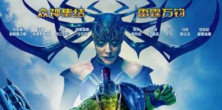 雷神3：诸神黄昏 Thor: Ragnarok (2017)[720P+1080P]