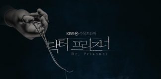 [韩剧][囚犯医生.监狱医生.닥터 프리즈너.Doctor Prisoner][2019][韩语中字]720P+1080P下载