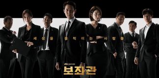 [韩剧][辅佐官：改变世界的人们.Chief of Staff][2019][韩语中字][全1-10集]720P+1080P下载