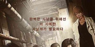 [韩剧][坏家伙们.暴疯刑警.나쁜 녀석들.Bad Guys][2014][第1季.全1-11集][韩语中字]720P+1080P百度云下载