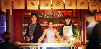 [韩剧][双甲路边摊.쌍갑포차.Mystic Pop Up Bar][2020][全1-12集][韩语中字]720P+1080P百度云下载