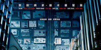 [科幻悬疑电影][盗梦空间.潛行兇間.全面啟動.Inception][2010][英语国语音轨.中英双语字幕][蓝光版]720P+1080P+2160P百度云下载