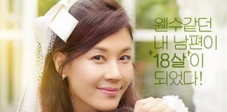 [韩剧][再次十八岁.18 어게인.18 Again.Eighteen Again][2020][全1-16集][韩语中字]720P+1080P百度云下载