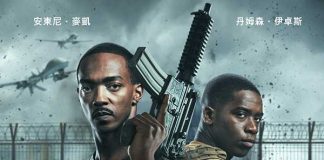 [Netflix科幻动作电影][末日激战.末日戰地.Outside The Wire][2021][英语音轨.中英双语字幕]720P+1080P百度云下载