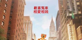 [动画电影][猫和老鼠真人电影.湯姆貓與傑利鼠.Tom and Jerry][2021][英语音轨.中英双语字幕]720P+1080P+2160P(4K)百度云下载