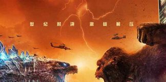 [电影][哥斯拉大战金刚.哥吉拉大戰金剛.Godzilla vs Kong][2021][英语音轨.中英双语字幕]720P+1080P+2160P(4K)百度云下载