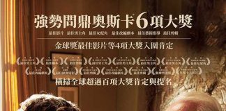 [高分电影][困在时间里的父亲.爸爸可否不要老.The Father][2020][英语音轨.中英双语字幕]720P+1080P+2160P(4K)百度云下载