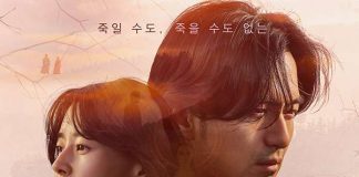 [奇幻韩剧][不可杀.불가살.Bulgasal：Immortal Souls][2021][全1-16集][韩语中字]720P+1080P百度云下载