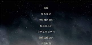 [漫威电影][永恒族.Eternals][2021][英语音轨.中英双语字幕][蓝光版]720P+1080P+2160P(4K)百度云下载