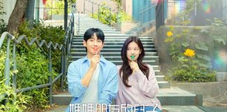 [搞笑浪漫爱情韩剧][妈妈朋友的儿子.엄마친구아들.Love Next Door][2024][全1-16集][韩语中字]720P+1080P百度云网盘下载