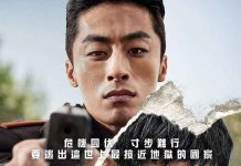  [Korean action movie] [Escape. Jedi Escape. 탈탈. Escape] [2024] [Korean Chinese characters] [No abridged version] 1080P Baidu Cloud Disk download