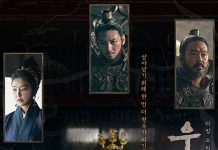  [Large scale Ancient Korean Drama] [Queen Yu's Empress. Empty. Queen Woo. Full 1-8 episodes] [Korean Chinese characters] [Restricted and non abridged version] 1080P magnetic electric donkey seed BT download Baidu Cloud Disk online