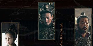 [大尺度古装韩剧][于氏王后.우씨왕후.Queen Woo.全1-8集][韩语中字][限制级无删减版]1080P磁力电驴种子BT下载百度云网盘在线