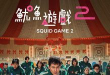 [韩剧][鱿鱼游戏第二季.全1-6集.오징어 게임 시즌 2.Squid Game Season 2][2024][韩语中字中文英文字幕][无删减版]1080P+2160P(4KHDR)迅雷磁力电驴种子BT下载百度云网盘在线观看